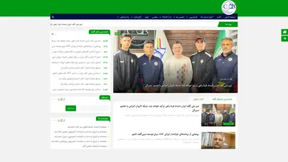 اسکرین شات سایت فدراسیون گلف جمهوری اسلامی ایران - تحلیل رتبه و سئو