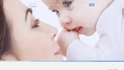 اسکرین شات سایت صفحه اصلی - دکتر نسیم خرمی | دکتر زنان و زایمان|دکتر نازایی|جراح ومتخصص زنان - تحلیل رتبه و سئو