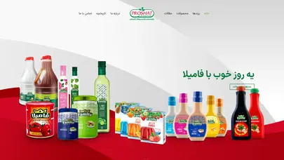 اسکرین شات سایت شرکت پروشات کوروش - تحلیل رتبه و سئو