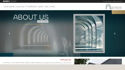اسکرین شات سایت گروه معماری آفنداک - تحلیل رتبه و سئو