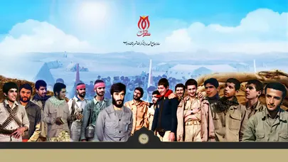 اسکرین شات سایت سامانه جامع شهدا و ایثارگران داراب - تحلیل رتبه و سئو