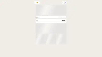 اسکرین شات سایت shaadbin - تحلیل رتبه و سئو