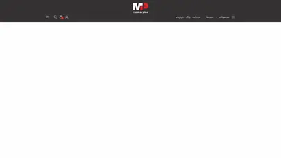 اسکرین شات سایت home - مسترپلاس - تحلیل رتبه و سئو