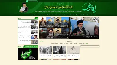 اسکرین شات سایت راه هادی | دفتر حفظ و نشر آثار و اندیشه های استاد سید هادی خسروشاهی (ره) - تحلیل رتبه و سئو