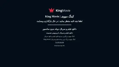 کینگ‌ مووی | king movie دانلود فیلم و سریال دوبله فارسی بدون سانسور
