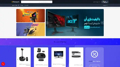 اسکرین شات سایت ‎آلفامارک | فروشگاه اینترنتی آلفامارک، بررسی، انتخاب و خرید آنلاین‎ - تحلیل رتبه و سئو