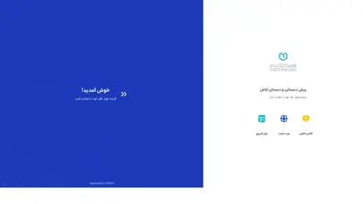 اسکرین شات سایت پیش دبستانی و دبستان تلاش - تحلیل رتبه و سئو