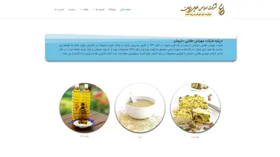 اسکرین شات سایت شرکت مهراس طلایی دلیجان – تولید کننده مرغوبترین فرآورده های بر پایه کنجد - تحلیل رتبه و سئو