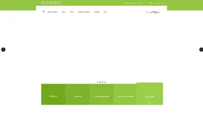 اسکرین شات سایت ساپلاس مدز - تحلیل رتبه و سئو