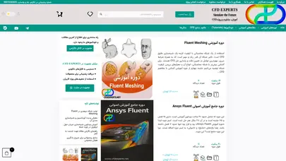 اسکرین شات سایت خانه - CFD EXPERTS - تحلیل رتبه و سئو