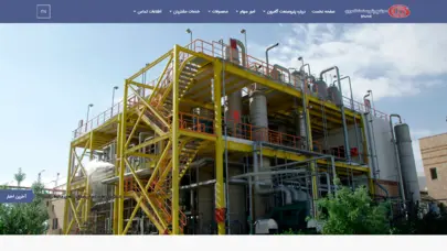 اسکرین شات سایت مجتمع پتروشیمی گامرون - تحلیل رتبه و سئو