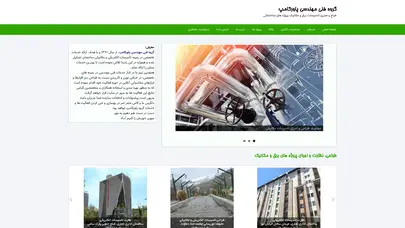 اسکرین شات سایت خانه - گروه فنی مهندسی پاورکامپ طراح و مجری تاسیسات برق و مکانیک پروژه های ساختمانی - تحلیل رتبه و سئو