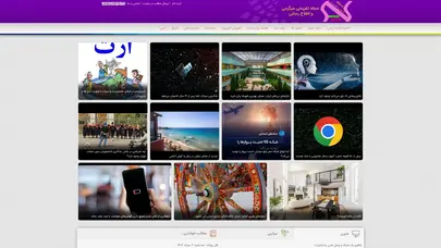 اسکرین شات سایت ناتیلوس - تحلیل رتبه و سئو