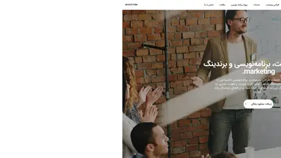 اسکرین شات سایت طراحی وبسایت ، طراحی سایت ، طراحی فروشگاه اینترنتی ، بهینه سازی سایت , افزایش رتبه سایت ،seo ، طراحی سایت خبری، طراحی افزونه وردپرس ، طراحی سایت فروشگاهی ، طراحی سایت شرکتی,طراحی سایت حرفه ای,مرکز گرافیک و طراحی سایت آی بولوت - تحلیل رتبه و سئو