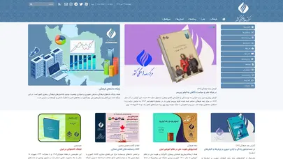 اسکرین شات سایت تابعیت مادرانه در تعلیق - تحلیل رتبه و سئو