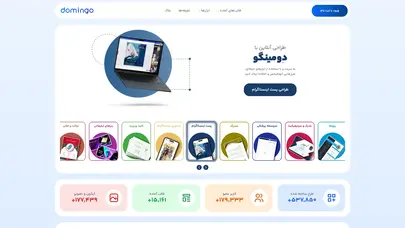 اسکرین شات سایت طراحی کارت ویزیت، طراحی پست اینستاگرام، ساخت پوستر آنلاین - تحلیل رتبه و سئو