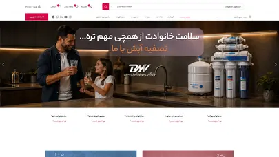 اسکرین شات سایت صفحه نخست - تحلیل رتبه و سئو