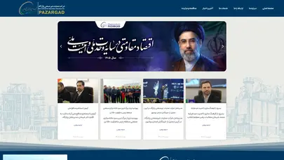 اسکرین شات سایت عملیات غیرصنعتی پازارگاد - تحلیل رتبه و سئو