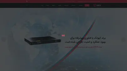 اسکرین شات سایت کیوتک - qtech | نماینده رسمی ایران و خاورمیانه - تحلیل رتبه و سئو