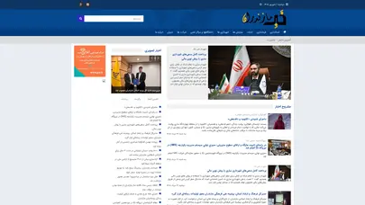 اسکرین شات سایت پایگاه خبر مازندران - تحلیل رتبه و سئو