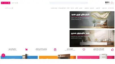 اسکرین شات سایت Elenci - تحلیل رتبه و سئو