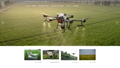 اسکرین شات سایت تعاونی نواندیشان آروند قابوس – مرکز مشاوره پهپادهای کشاورزی - تحلیل رتبه و سئو