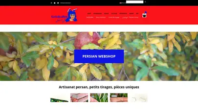 اسکرین شات سایت GoloBolBol persian webshop - گل و بلبل – From Persia with love ! - تحلیل رتبه و سئو