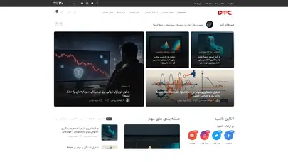 اسکرین شات سایت دیتک – توسعه فناوری مهندسی - تحلیل رتبه و سئو