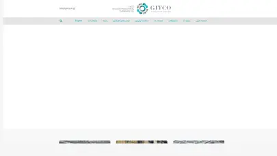 اسکرین شات سایت شرکت توربین های صنعتی غدیر یزد - تحلیل رتبه و سئو