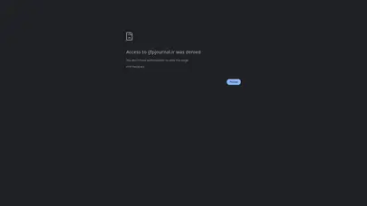 اسکرین شات سایت Ijfpjournal - تحلیل رتبه و سئو