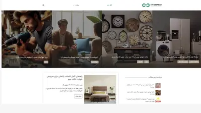اسکرین شات سایت مجله اینترنتی تیوان مگ - مجله آنلاین سبک زندگی | تیوان مگ - تحلیل رتبه و سئو