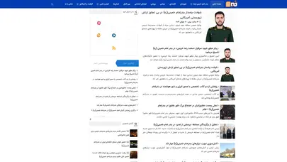 اسکرین شات سایت خبر بندر امام خمینی(ره) - تحلیل رتبه و سئو