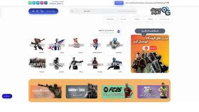 اسکرین شات سایت Original-game - تحلیل رتبه و سئو