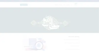 اسکرین شات سایت Chbrtf - تحلیل رتبه و سئو