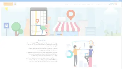 اسکرین شات سایت مپ باز - تحلیل رتبه و سئو