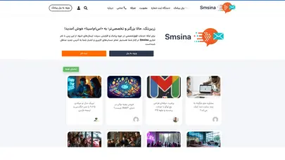 اسکرین شات سایت زرین تک طراحی سایت و توسعه کسب و کار Zarin Tech - تحلیل رتبه و سئو