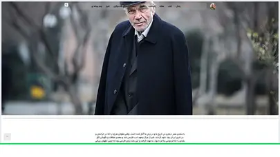اسکرین شات سایت Rezadavari - تحلیل رتبه و سئو