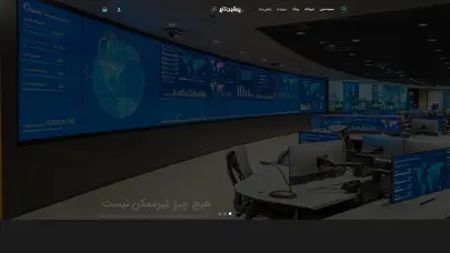 اسکرین شات سایت persiantouch - تحلیل رتبه و سئو