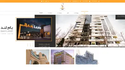 اسکرین شات سایت خانه - گروه توسعه مهندسی بام - تحلیل رتبه و سئو