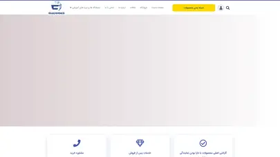 اسکرین شات سایت صفحه نخست - voxel3d.ir - تحلیل رتبه و سئو