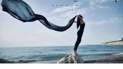 اسکرین شات سایت فروشگاه آنلاین لباس زیر زنانه | نیم تنه، شورت، سوتین، جوراب - تحلیل رتبه و سئو