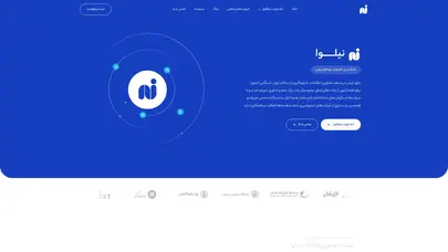 اسکرین شات سایت خانه - تحلیل رتبه و سئو