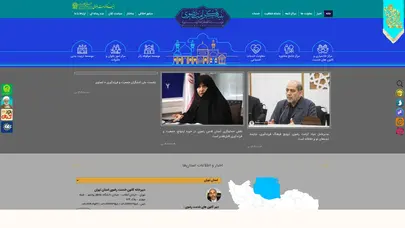 اسکرین شات سایت بنیاد کرامت رضوی – آستان قدس رضوی - تحلیل رتبه و سئو