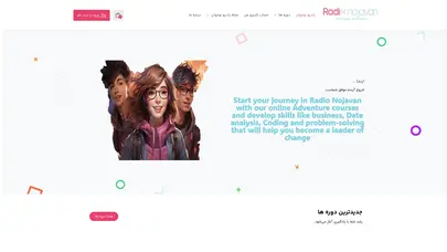 اسکرین شات سایت پادکست ها 01 اپیزود اول – واقعیت گرایی 14:32 0 مورد علاقه ها افزودن به صف دانلود افزودن به لیست پخش اشتراک گذاری 02 سه گام موفقیت نوجوانان 18:10 0 مورد علاقه ها افزودن به صف دانلود افزودن به لیست پخش اشتراک گذاری جدیدترین آهنگ ها اپیزود اول – واقعیت گرایی - تحلیل رتبه و سئو