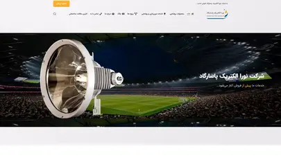 اسکرین شات سایت Nooraelectricpasargad - تحلیل رتبه و سئو