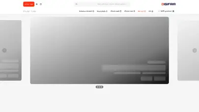 اسکرین شات سایت ارائه تخصصی خدمات نمایشگاهی - دیجی فیر - تحلیل رتبه و سئو