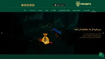 1 پیام جدید