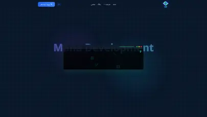 اسکرین شات سایت برنامه نویسی و طراحی وب مانا|mana web development - تحلیل رتبه و سئو