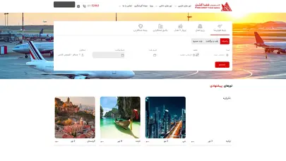اسکرین شات سایت خرید بلیط هواپیما - بلیط هواپیما - رزرو هتل آنلاین | فضاگشت - تحلیل رتبه و سئو