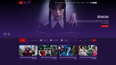 اسکرین شات سایت موجو | مرجع دانلود فیلم و سریال - تحلیل رتبه و سئو